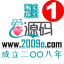富海28官网-追求健康,你我一起成长